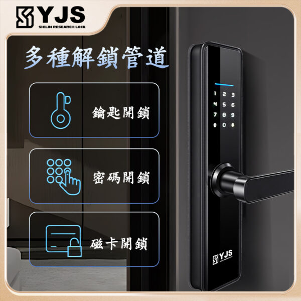 YJS Z0-