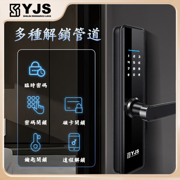 YJS Z0