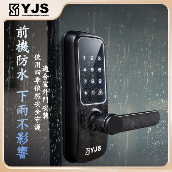 YJS R4+