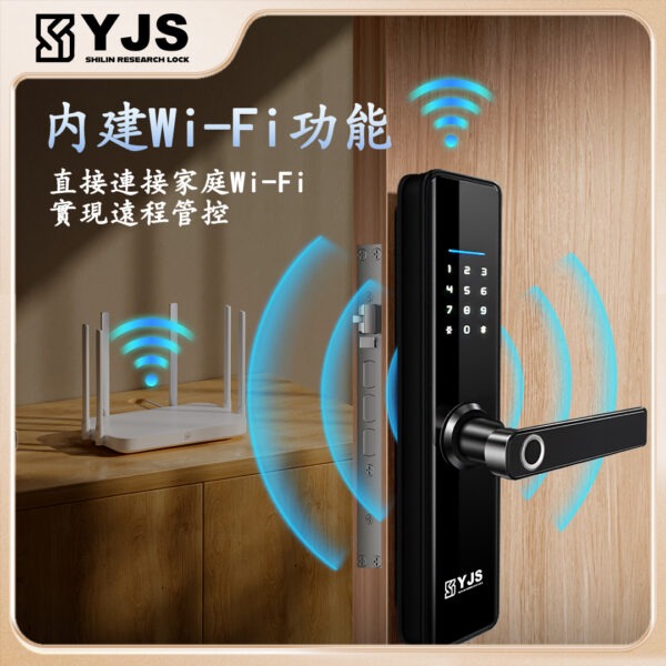 YJS Z1+