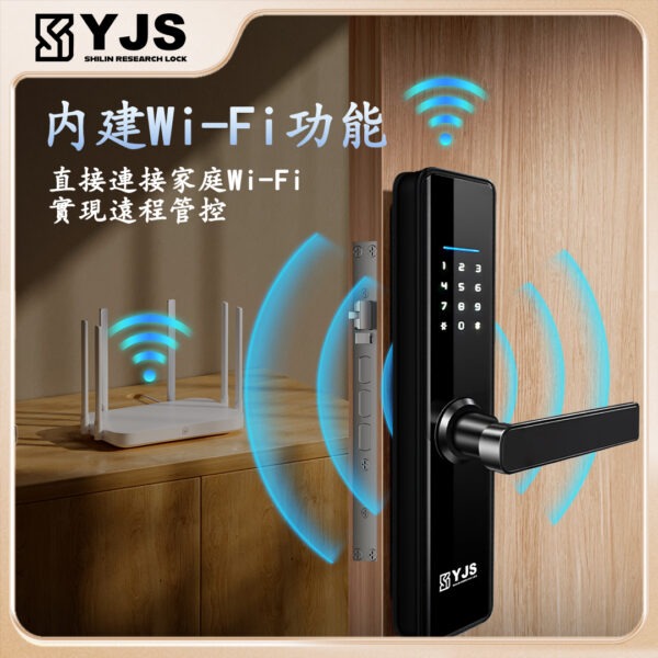 YJS Z0+